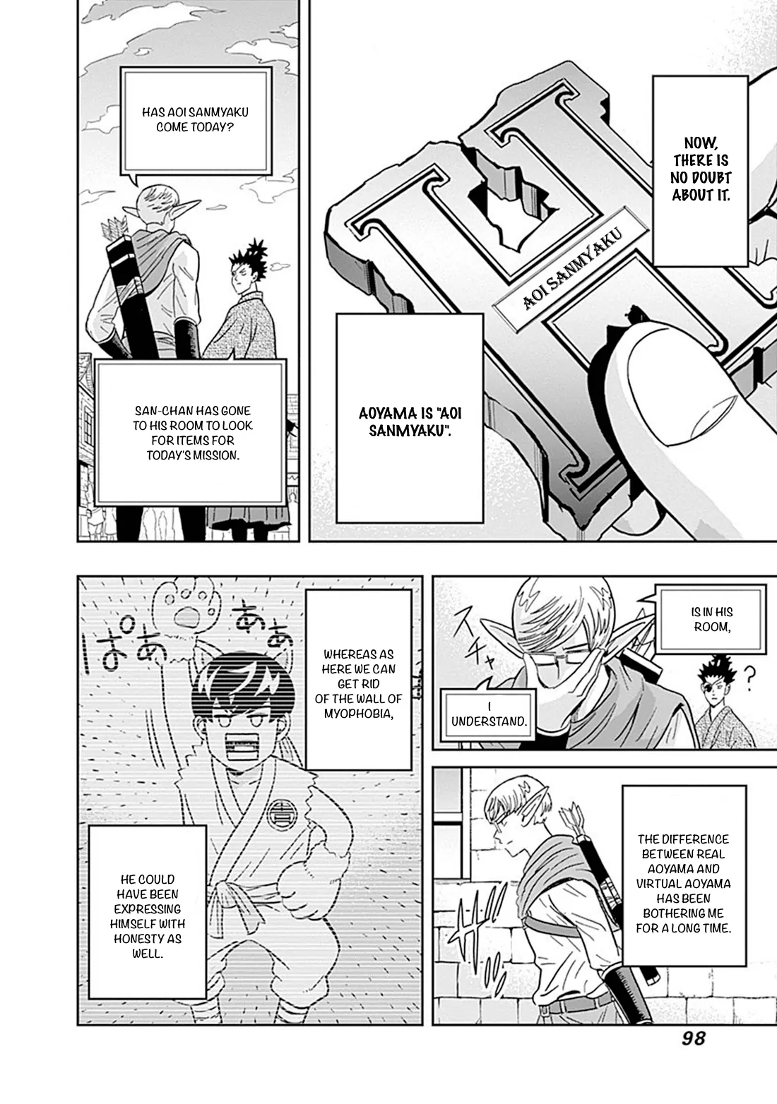 Clean Freak! Aoyama-kun Chapter 36 - Page 16 in English