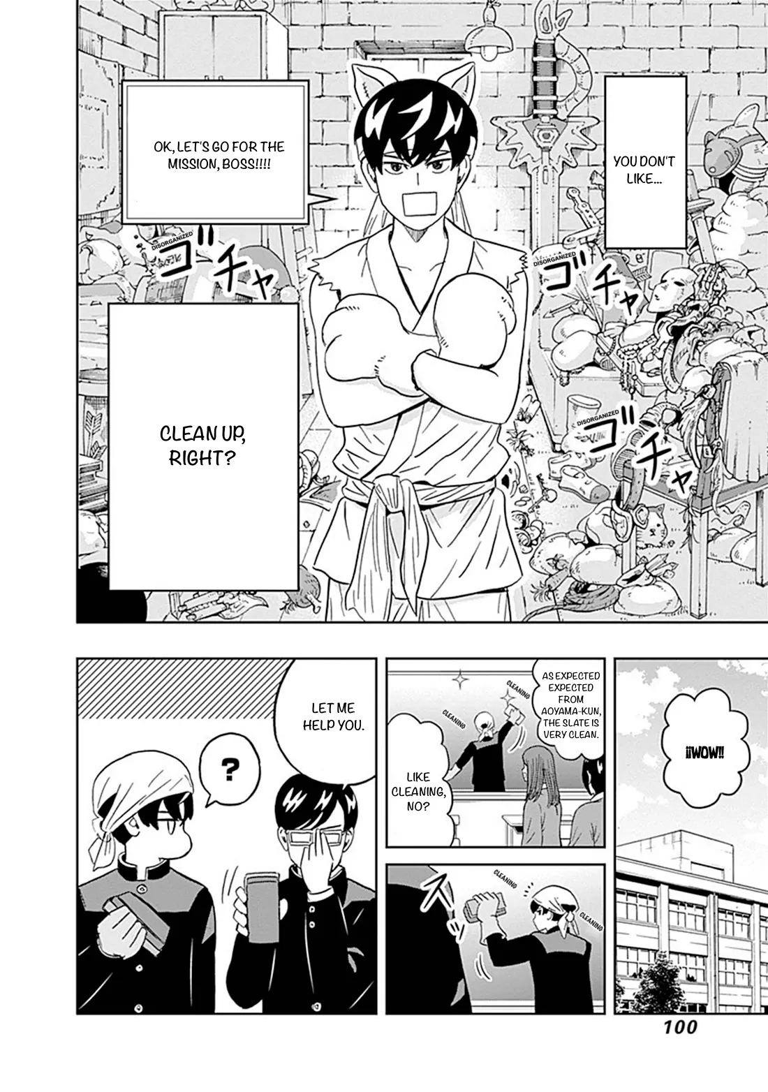Clean Freak! Aoyama-kun Chapter 36 - Page 18 in English