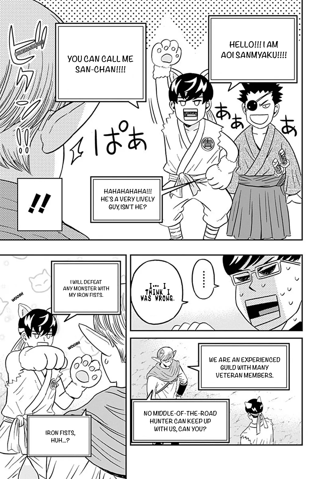 Clean Freak! Aoyama-kun Chapter 36 - Page 7 in English