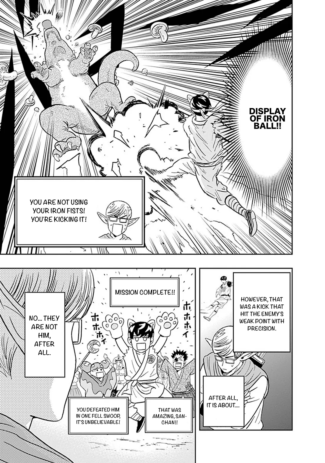 Clean Freak! Aoyama-kun Chapter 36 - Page 9 in English