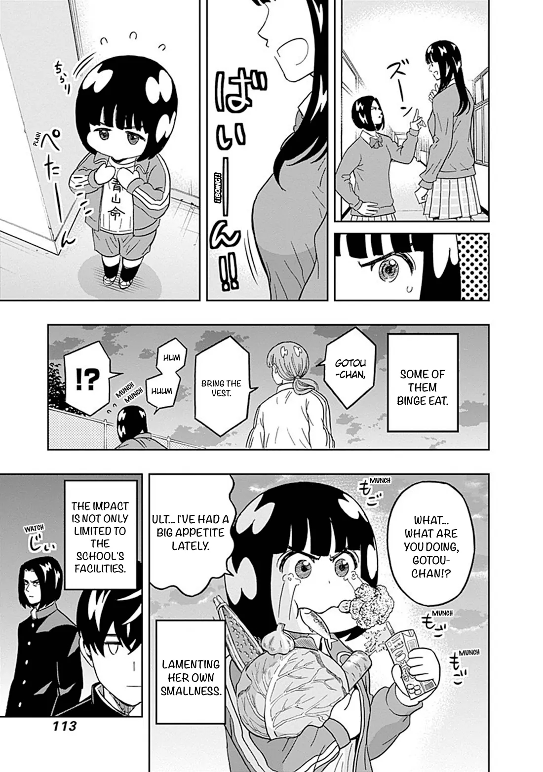 Clean Freak! Aoyama-kun Chapter 37 - Page 11 in English
