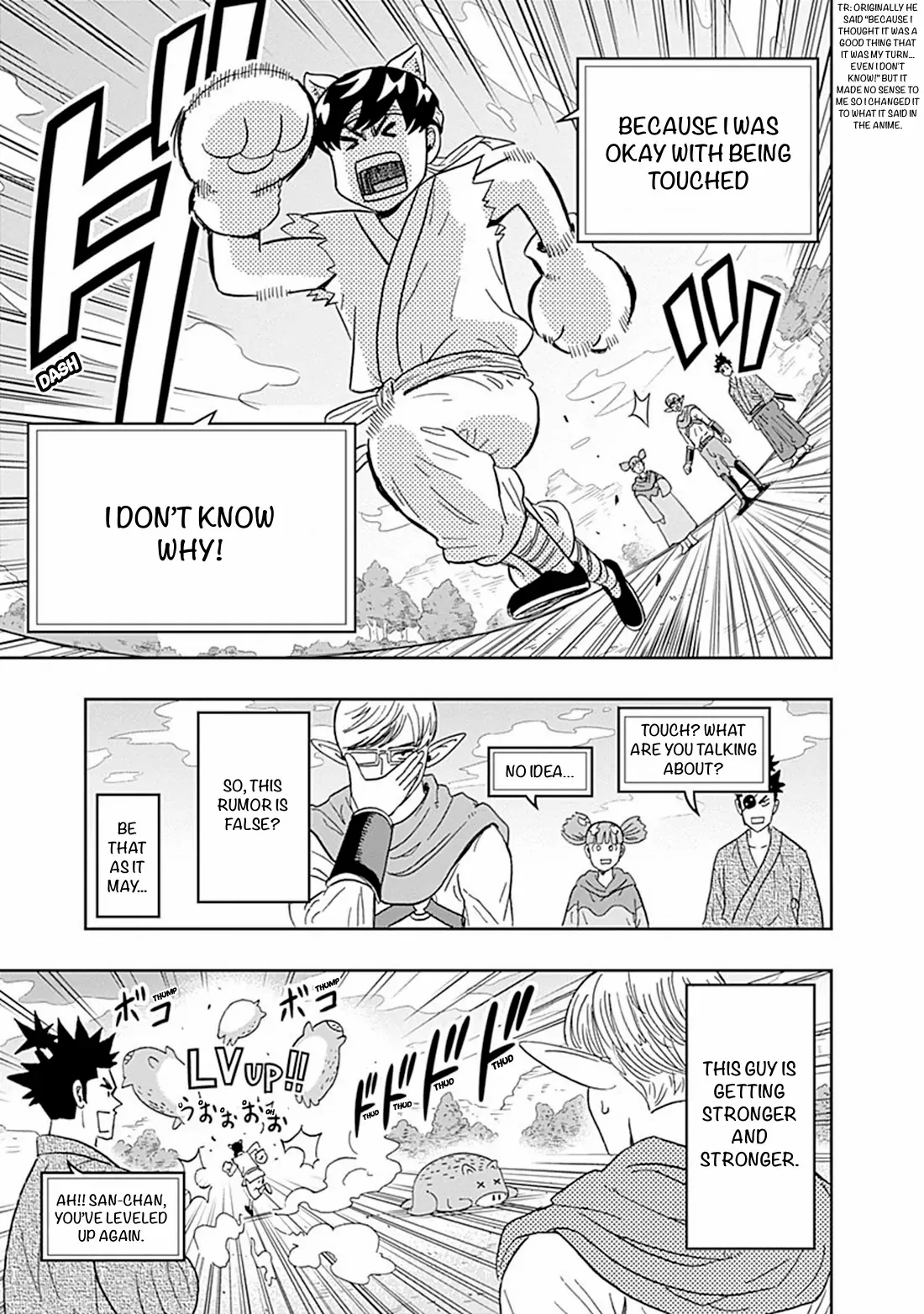 Clean Freak! Aoyama-kun Chapter 37 - Page 15 in English
