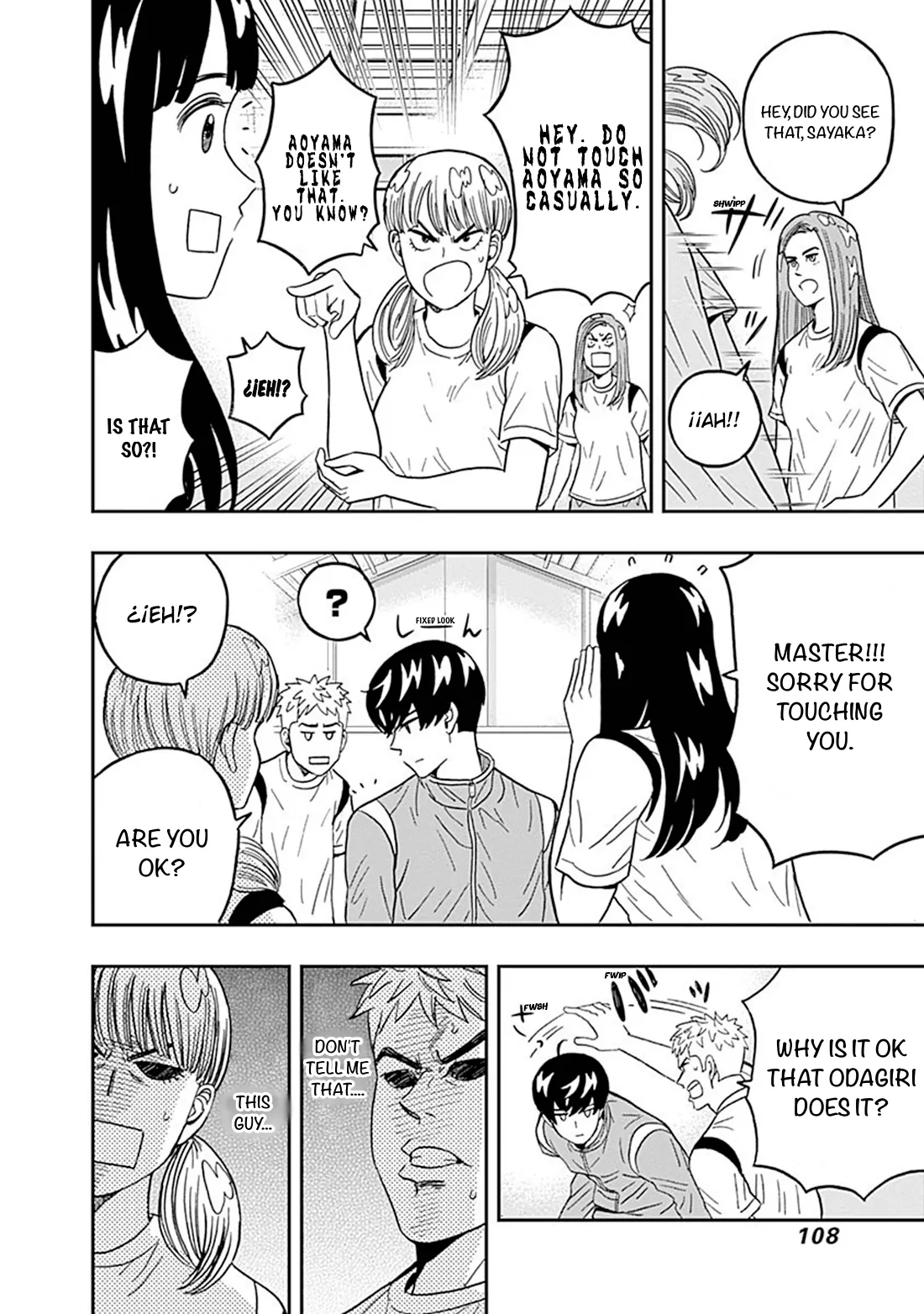Clean Freak! Aoyama-kun Chapter 37 - Page 6 in English