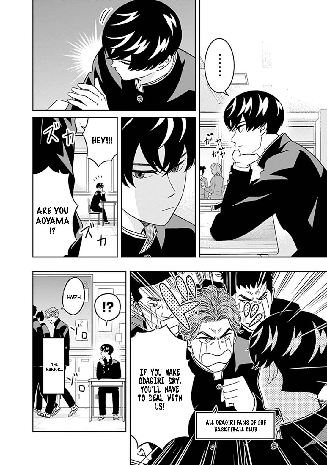 Clean Freak! Aoyama-kun Chapter 37 - Page 8 in English