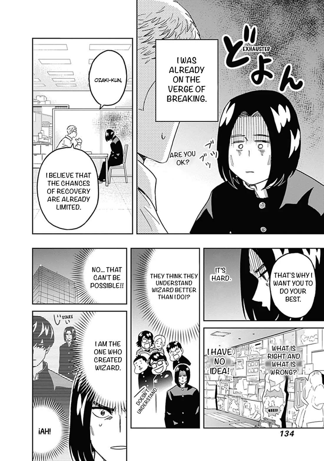 Clean Freak! Aoyama-kun Chapter 38 - Page 12 in English