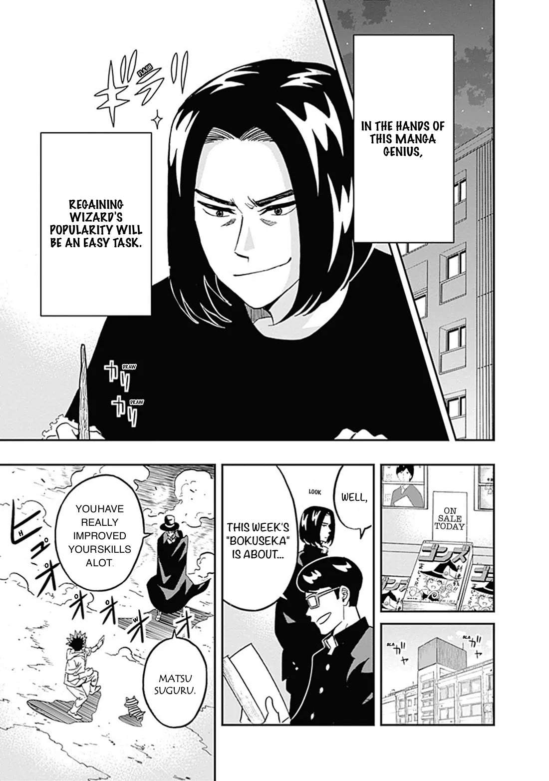 Clean Freak! Aoyama-kun Chapter 38 - Page 5 in English