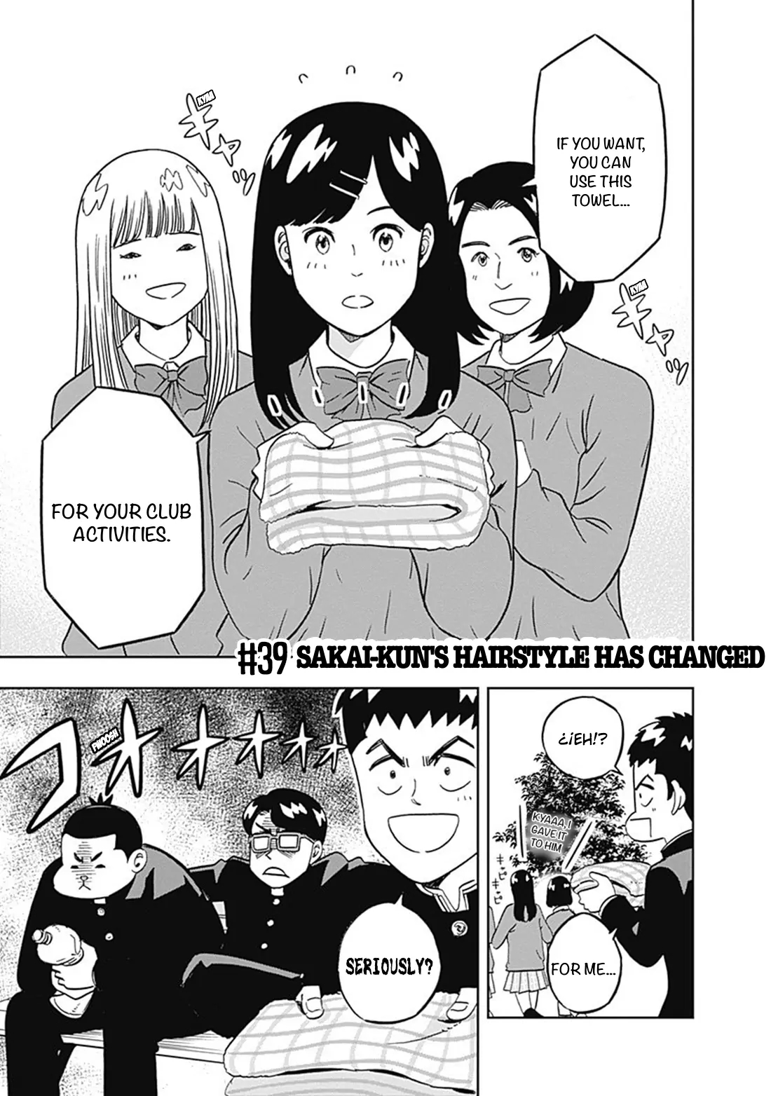 Clean Freak! Aoyama-kun Chapter 39 - Page 3 in English