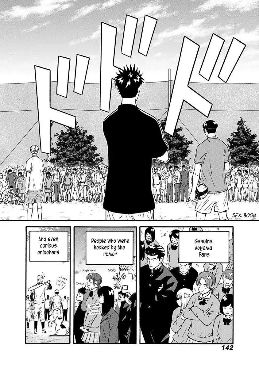 Clean Freak! Aoyama-kun Chapter 4 - Page 18 in English