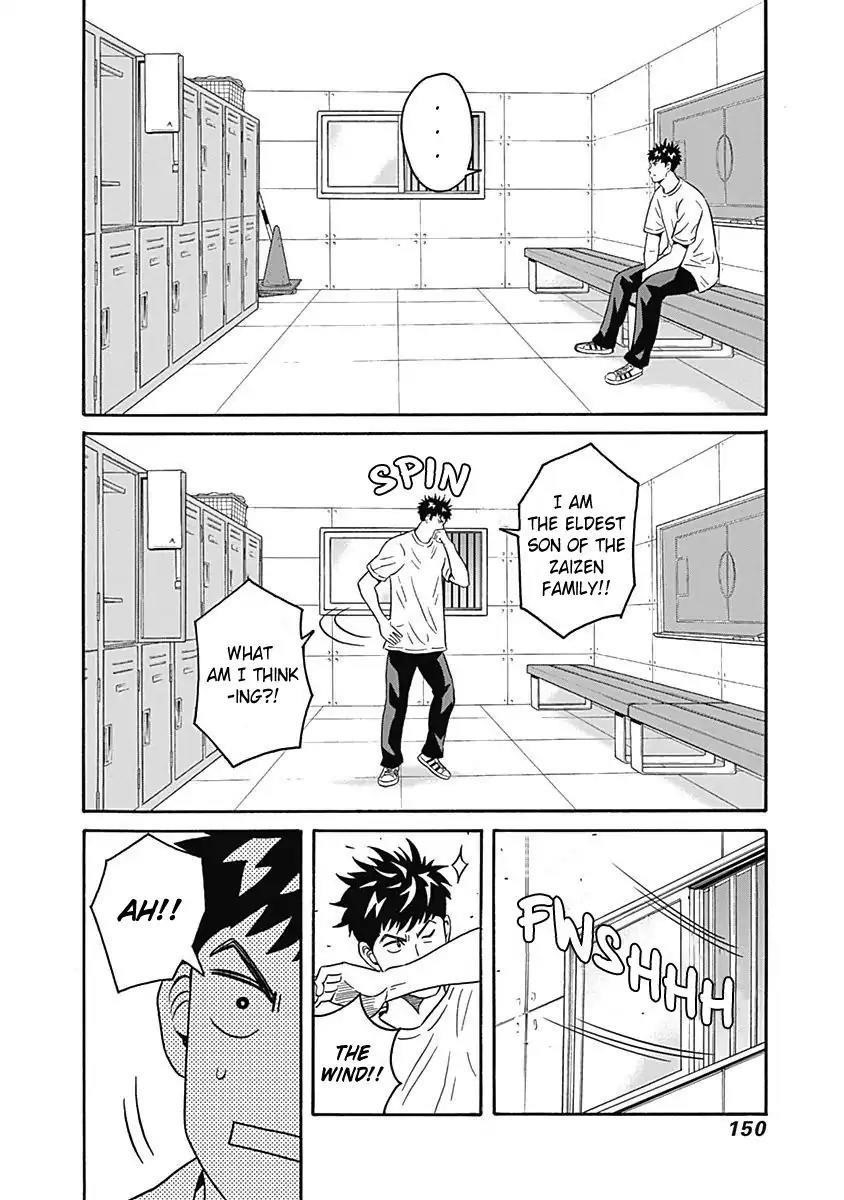 Clean Freak! Aoyama-kun Chapter 4 - Page 26 in English