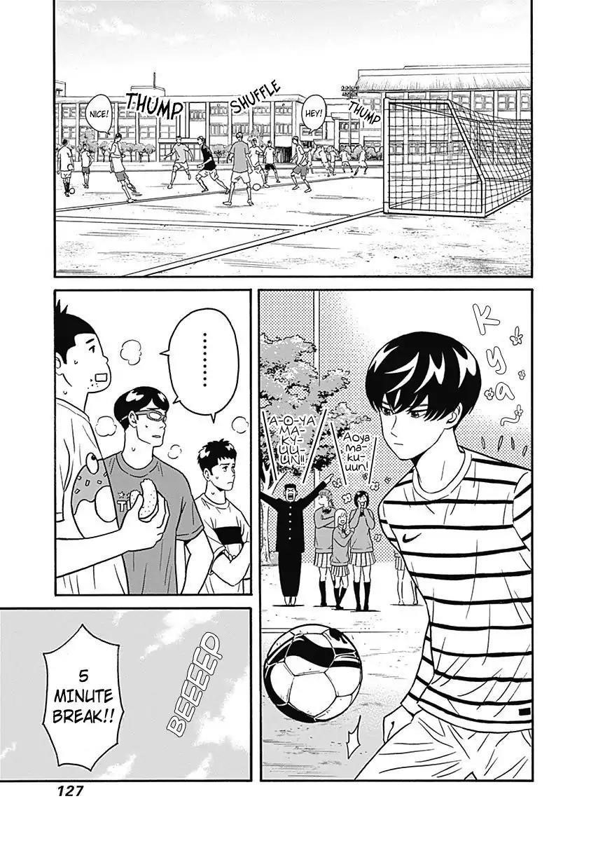 Clean Freak! Aoyama-kun Chapter 4 - Page 3 in English