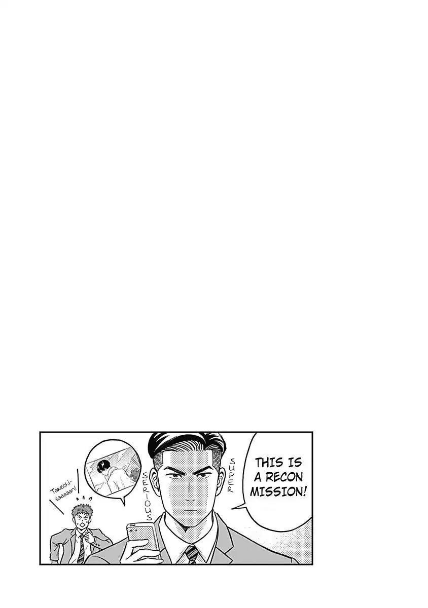 Clean Freak! Aoyama-kun Chapter 4 - Page 33 in English