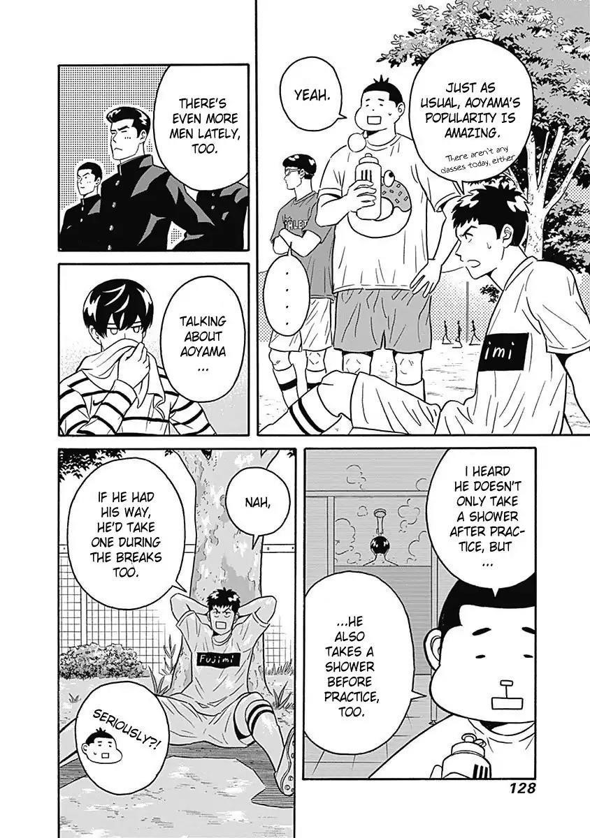 Clean Freak! Aoyama-kun Chapter 4 - Page 4 in English