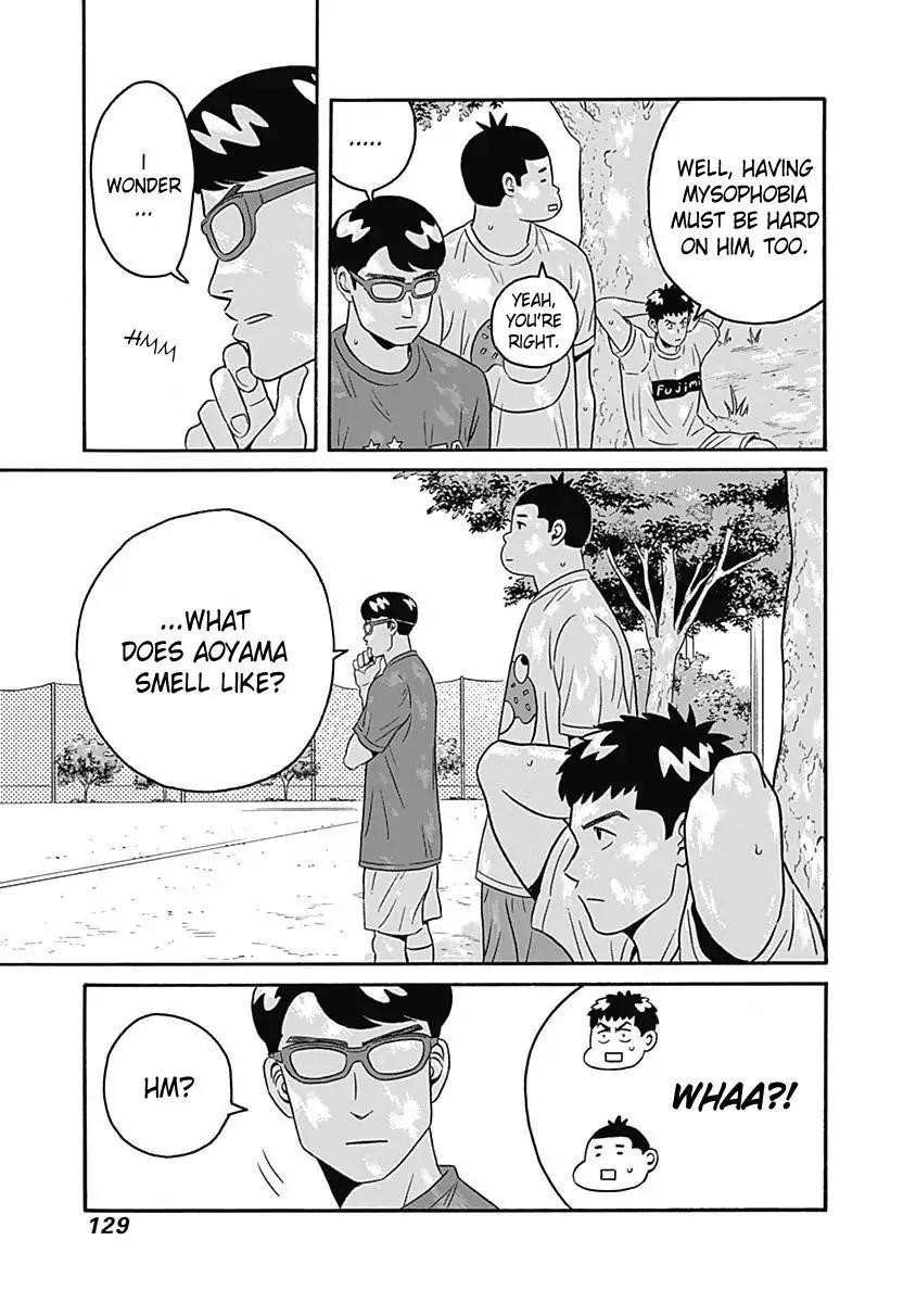 Clean Freak! Aoyama-kun Chapter 4 - Page 5 in English