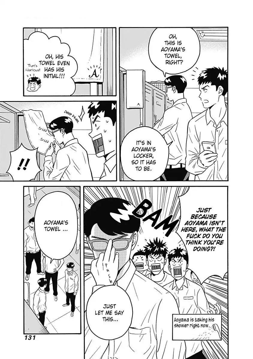 Clean Freak! Aoyama-kun Chapter 4 - Page 7 in English