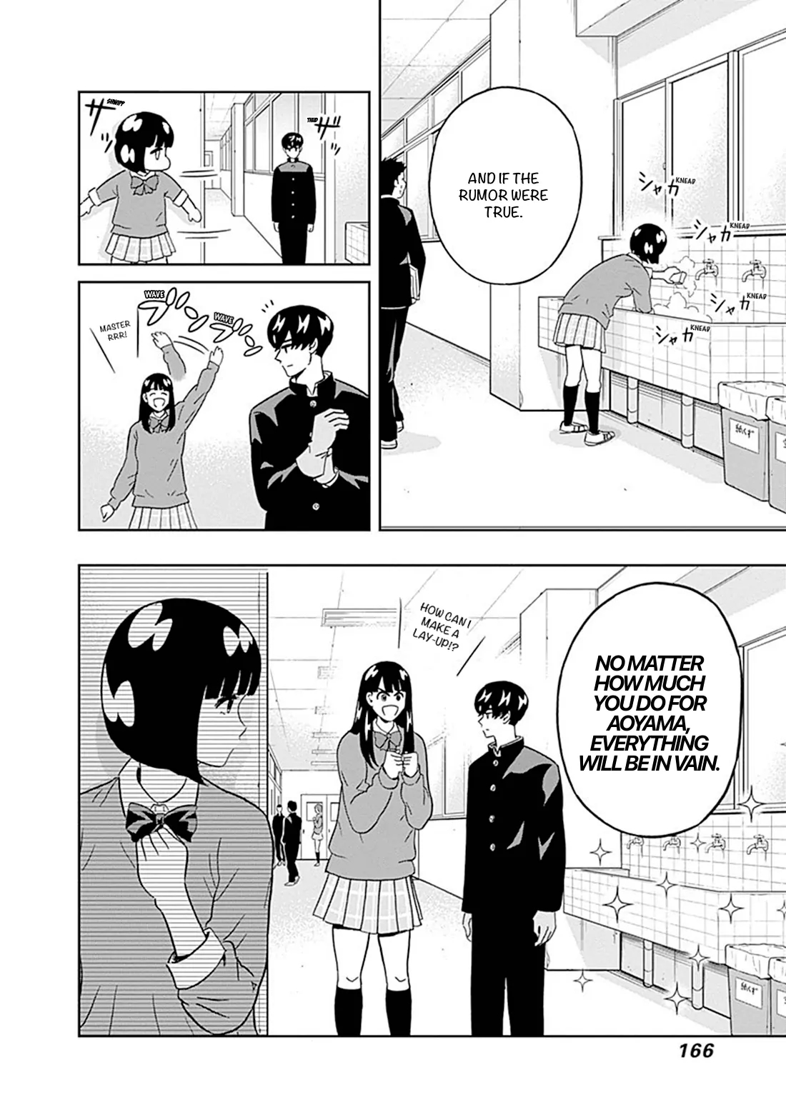 Clean Freak! Aoyama-kun Chapter 40 - Page 6 in English