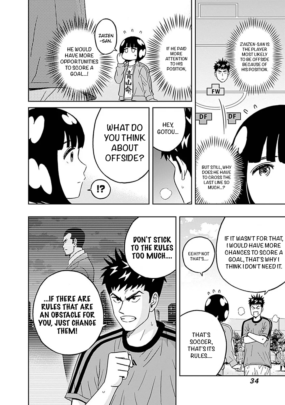Clean Freak! Aoyama-kun Chapter 42 - Page 7 in English