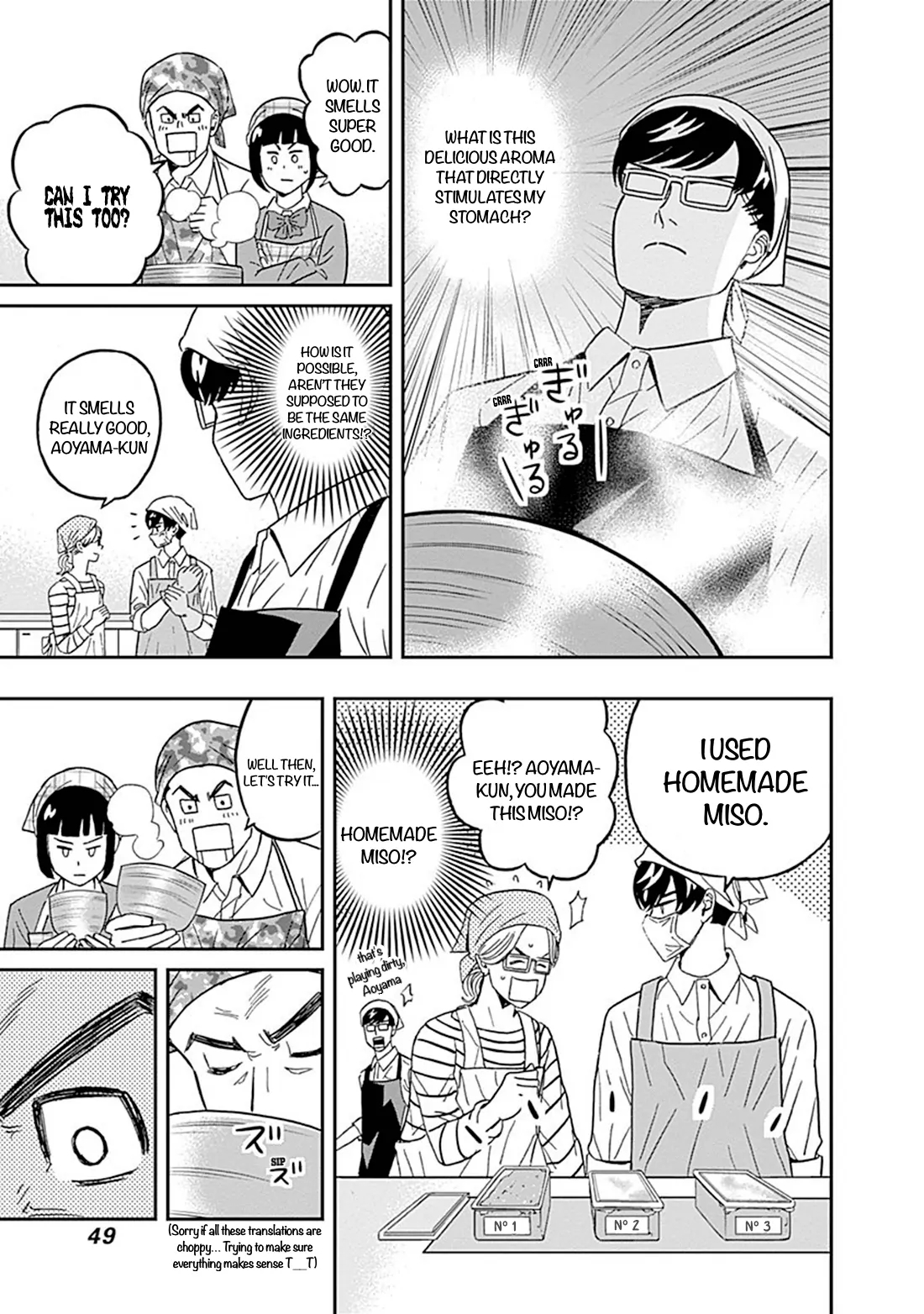 Clean Freak! Aoyama-kun Chapter 43 - Page 7 in English