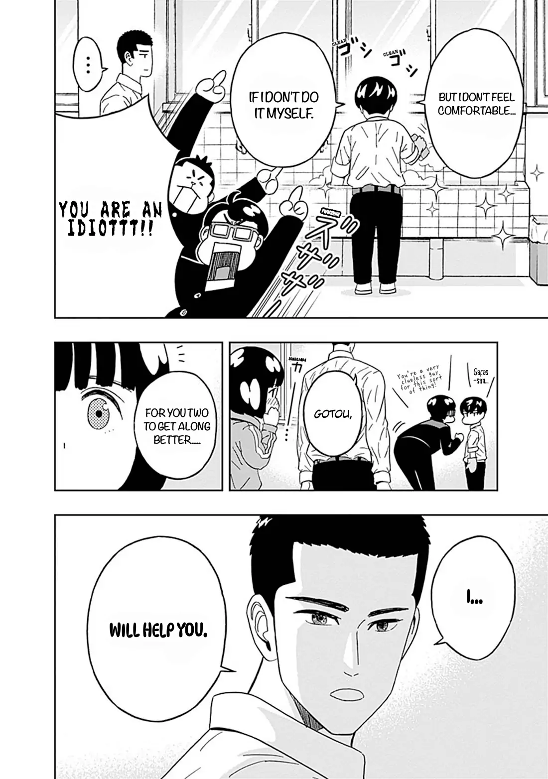 Clean Freak! Aoyama-kun Chapter 45 - Page 19 in English