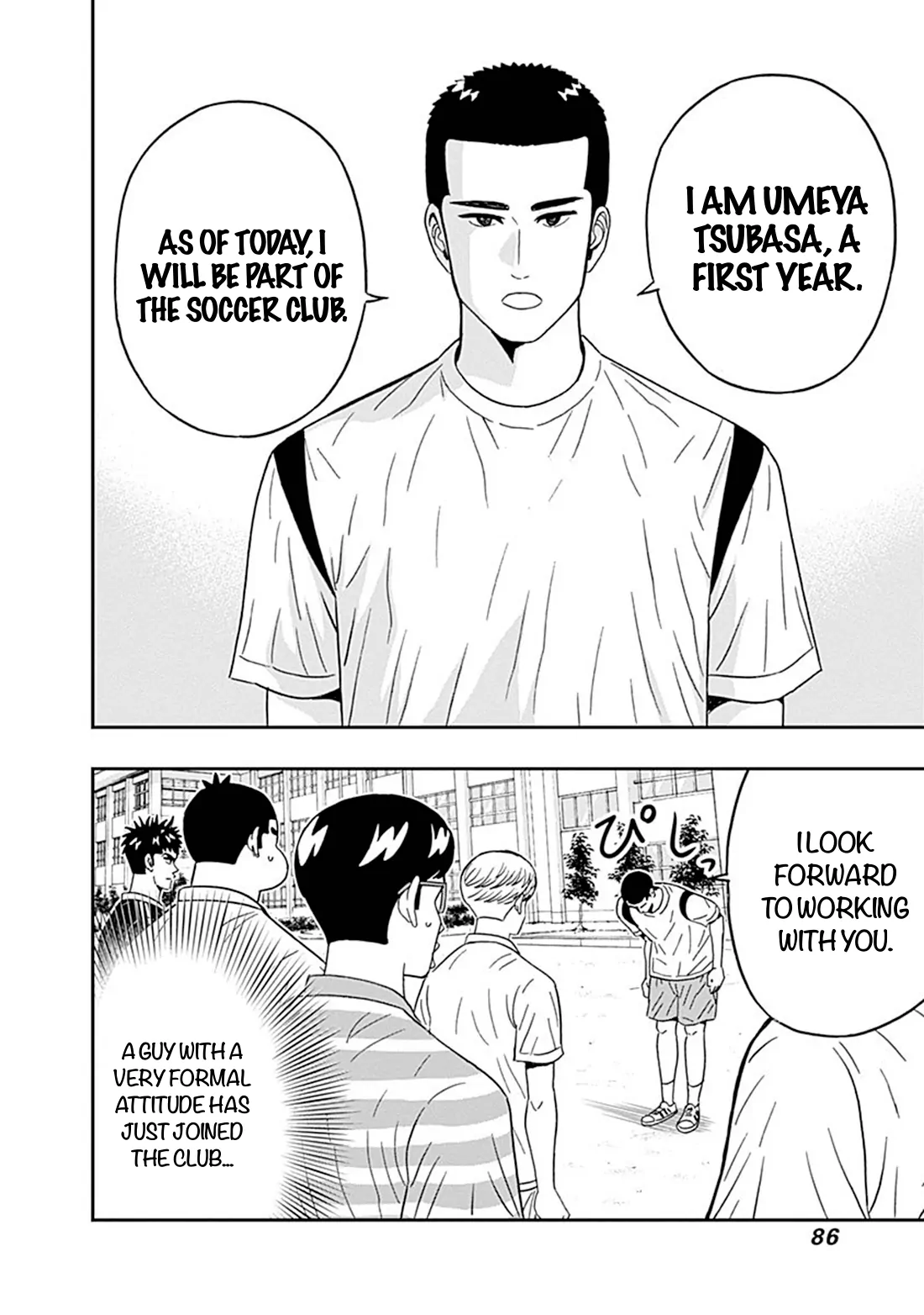 Clean Freak! Aoyama-kun Chapter 45 - Page 5 in English