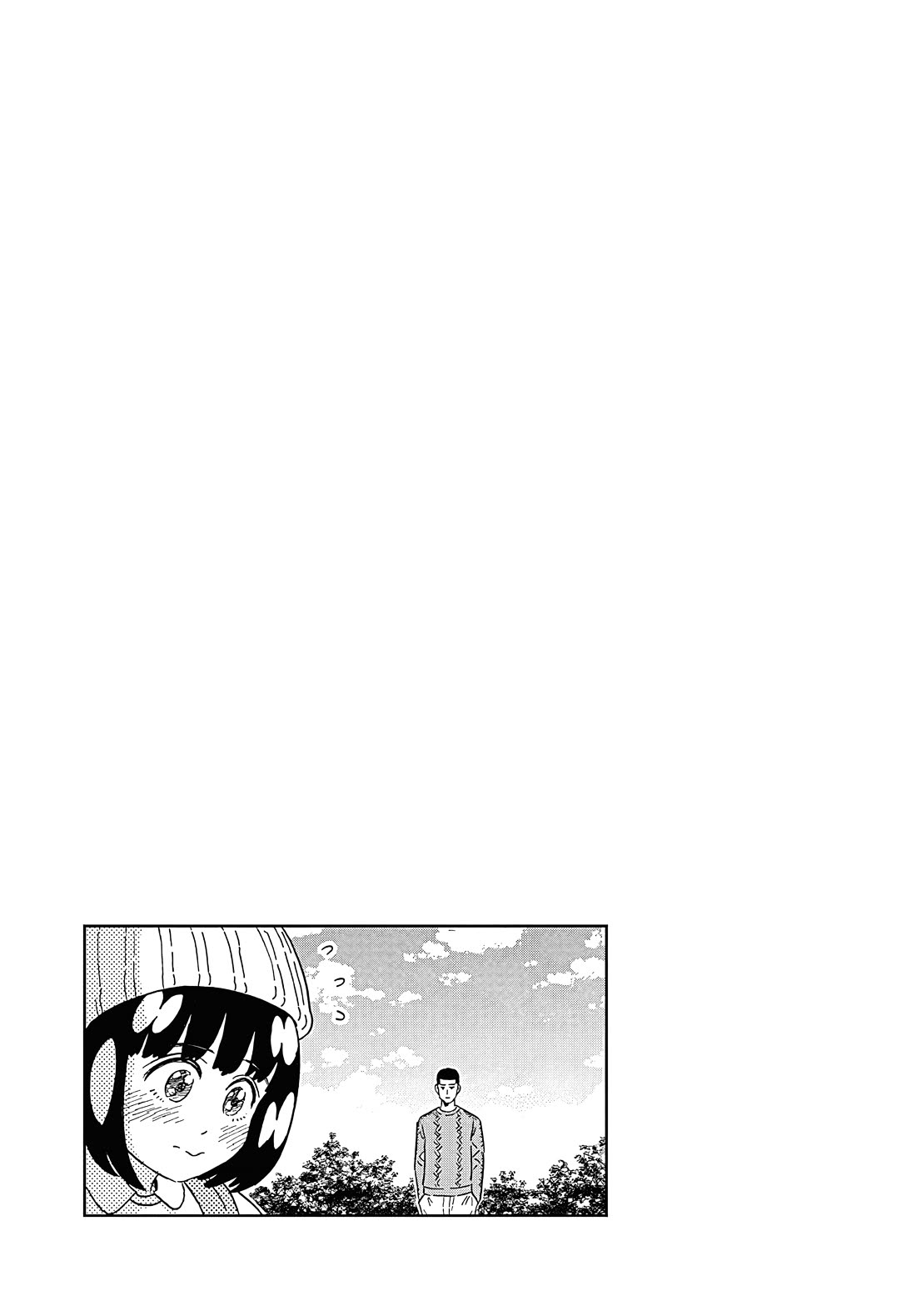 Clean Freak! Aoyama-kun Chapter 46 - Page 20 in English