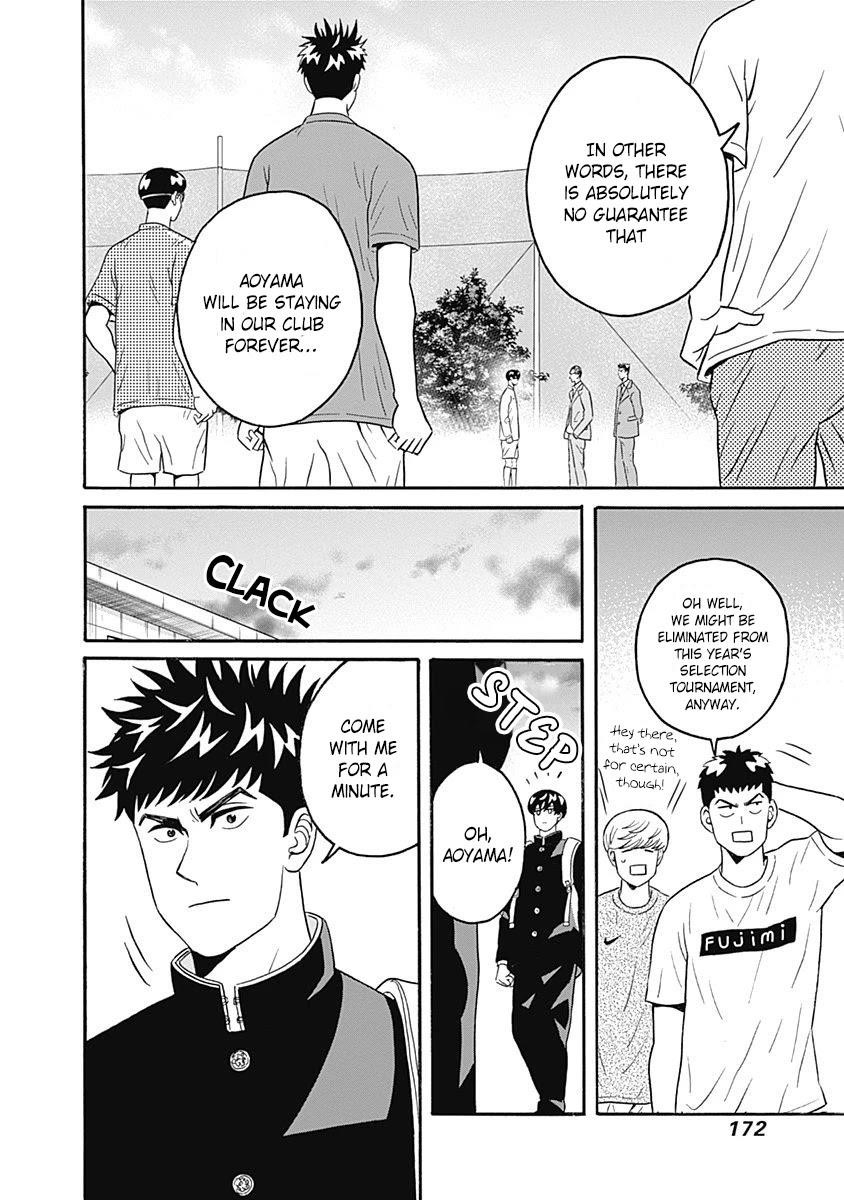 Clean Freak! Aoyama-kun Chapter 5 - Page 14 in English
