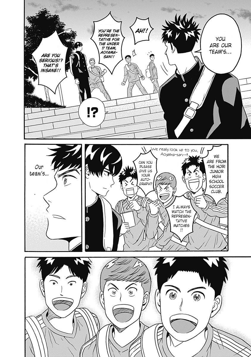 Clean Freak! Aoyama-kun Chapter 5 - Page 16 in English