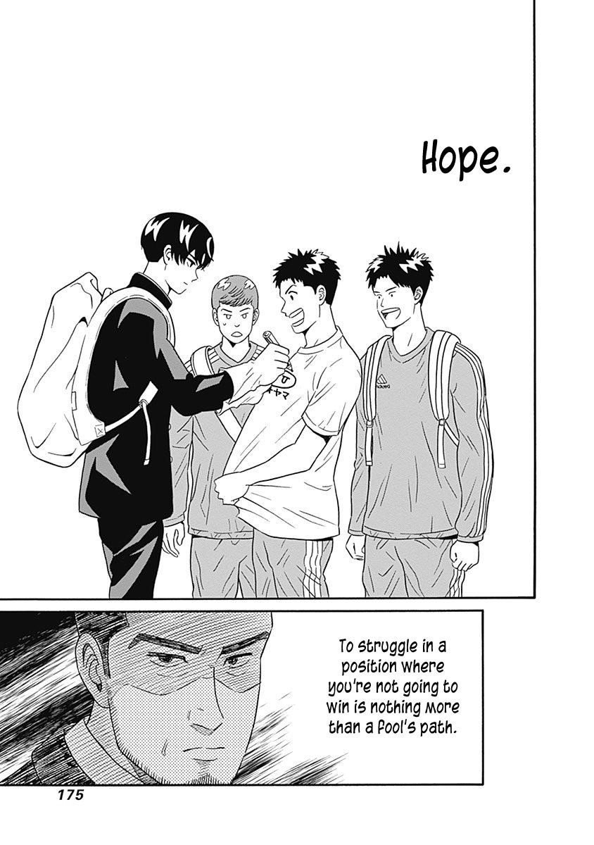Clean Freak! Aoyama-kun Chapter 5 - Page 17 in English