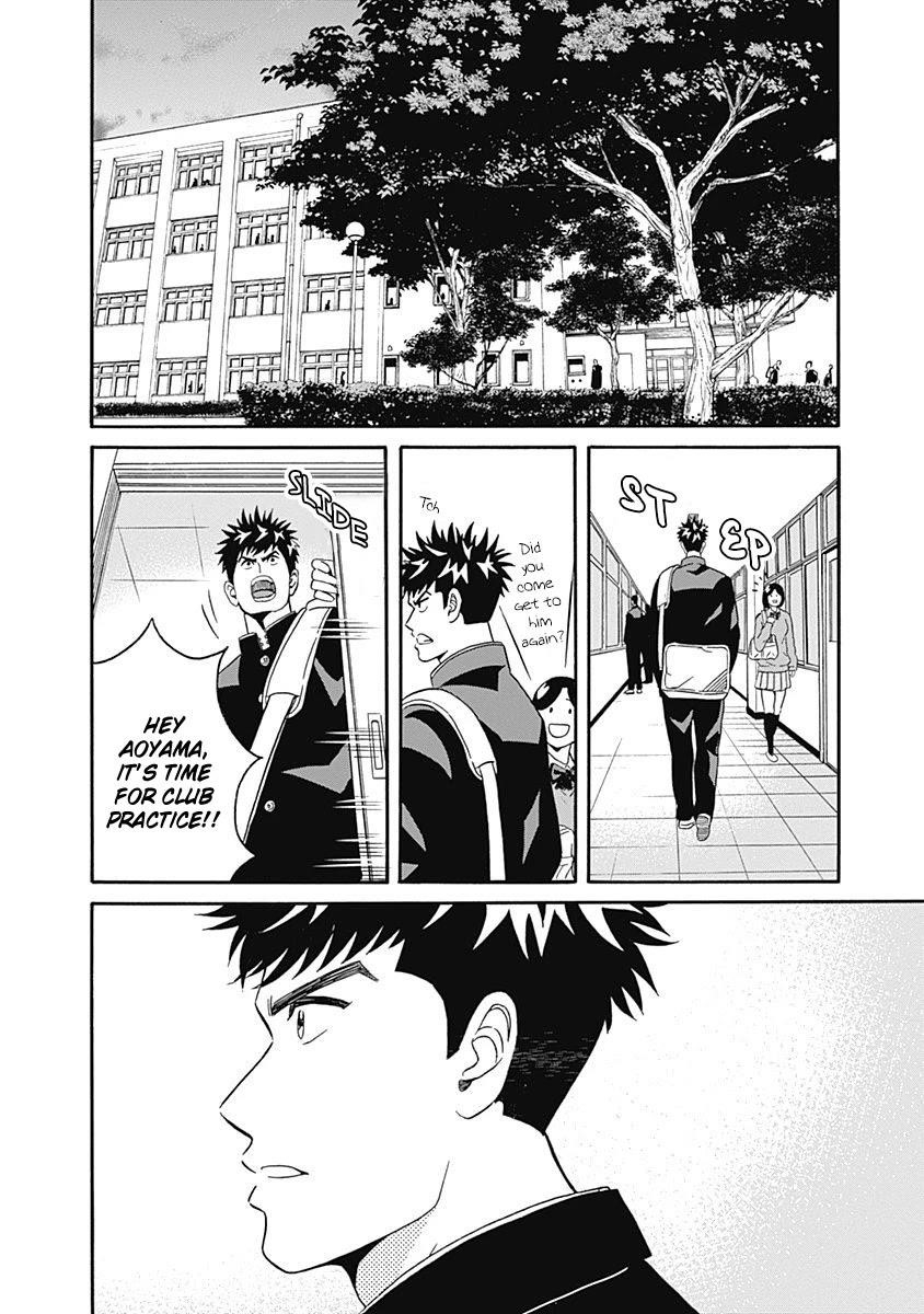 Clean Freak! Aoyama-kun Chapter 5 - Page 20 in English