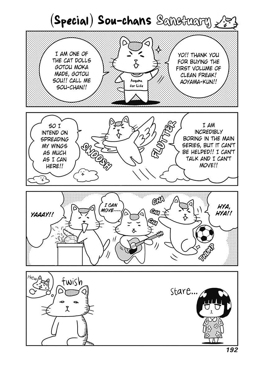 Clean Freak! Aoyama-kun Chapter 5 - Page 34 in English