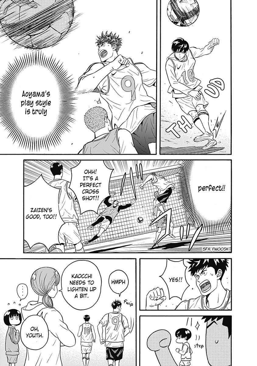 Clean Freak! Aoyama-kun Chapter 5 - Page 7 in English
