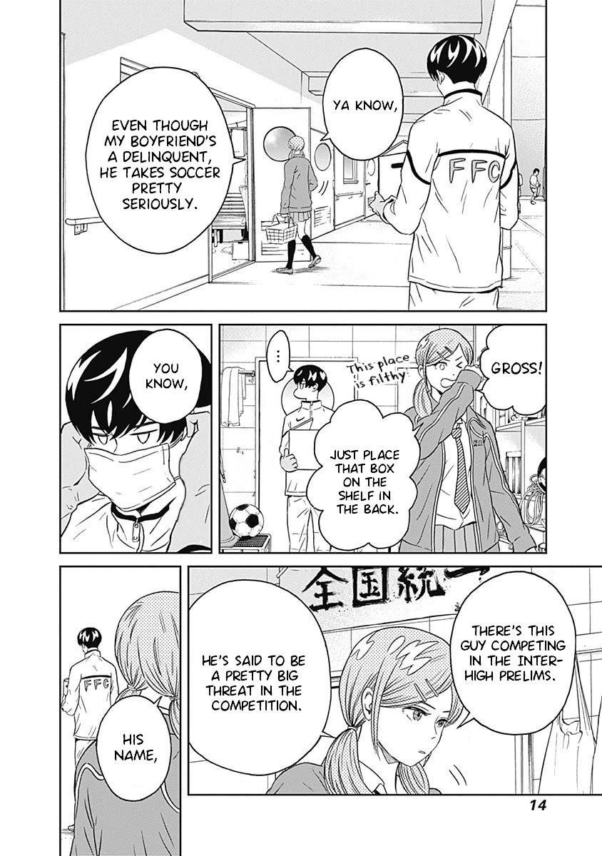 Clean Freak! Aoyama-kun Chapter 6 - Page 13 in English