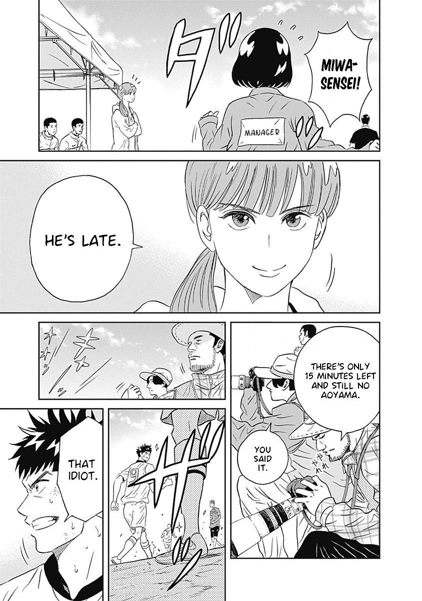 Clean Freak! Aoyama-kun Chapter 6 - Page 24 in English