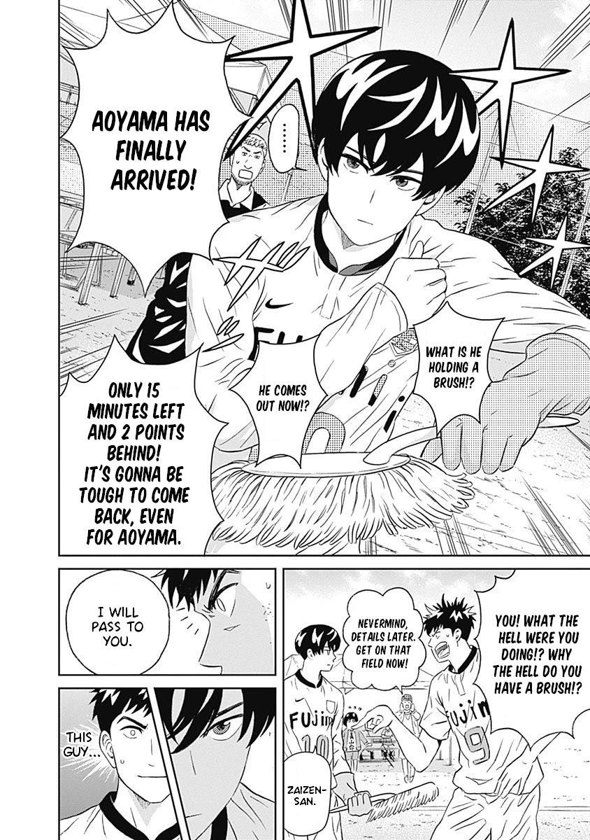 Clean Freak! Aoyama-kun Chapter 6 - Page 25 in English