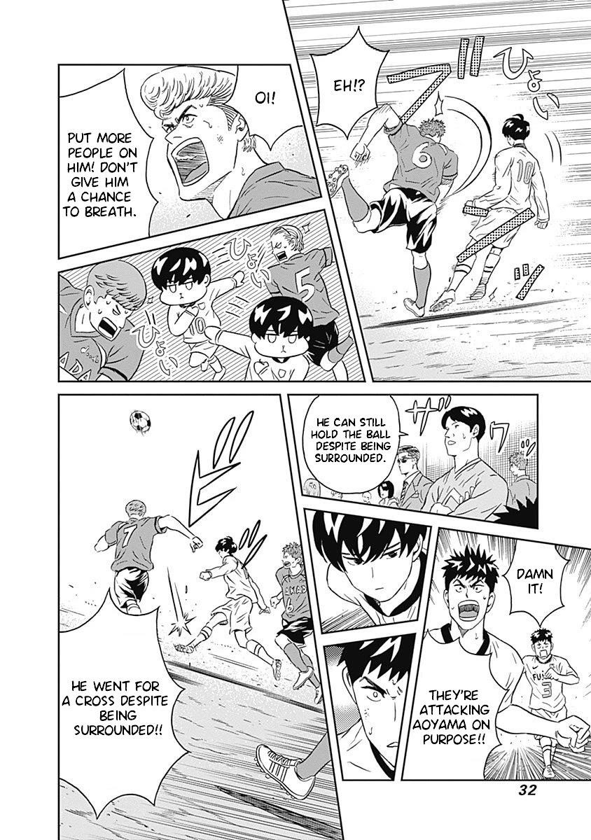Clean Freak! Aoyama-kun Chapter 6 - Page 31 in English