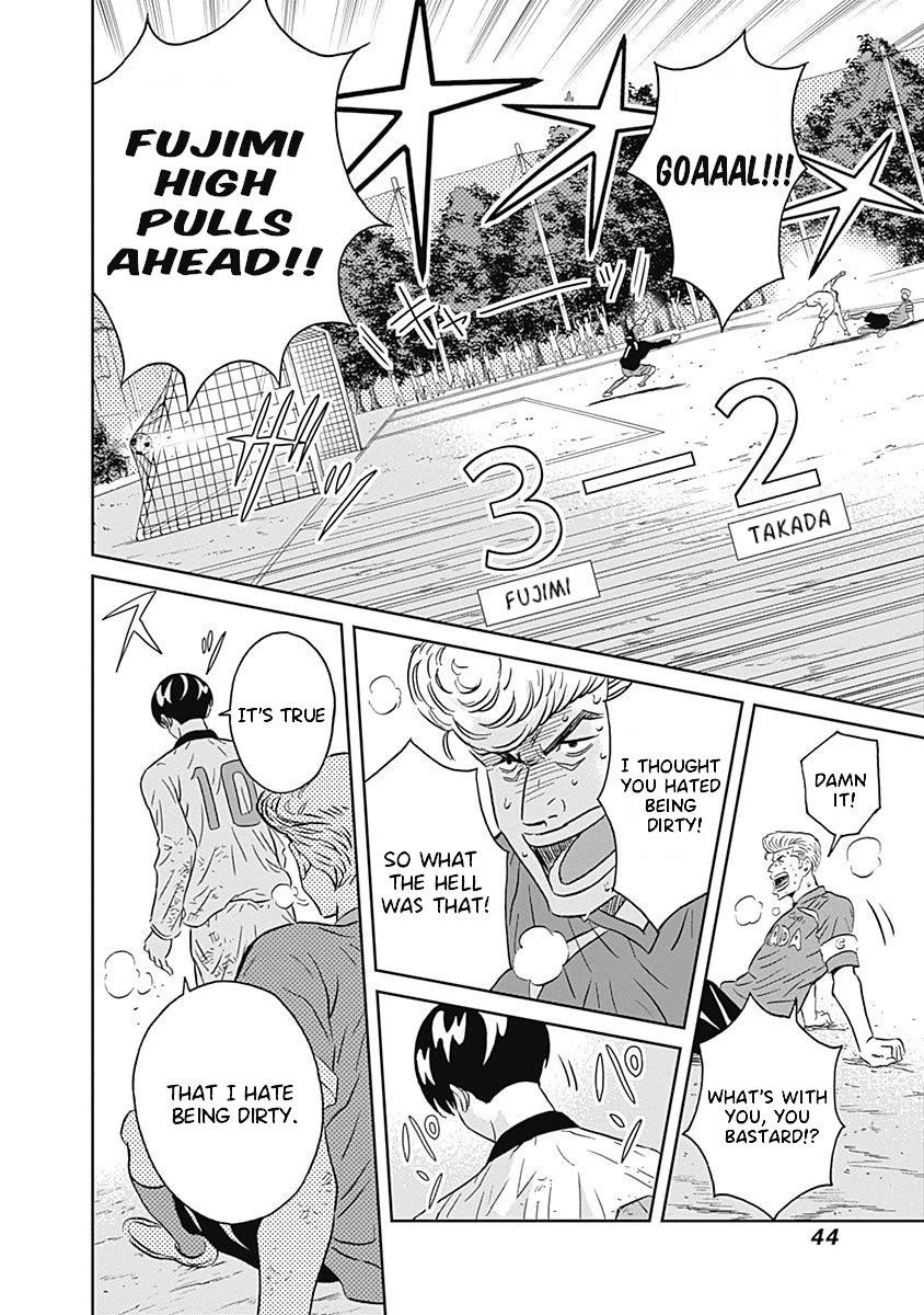 Clean Freak! Aoyama-kun Chapter 6 - Page 43 in English