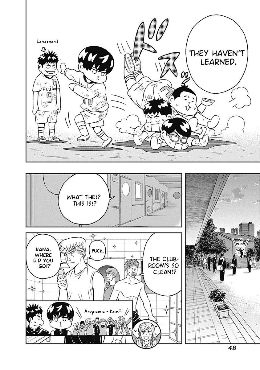 Clean Freak! Aoyama-kun Chapter 6 - Page 47 in English