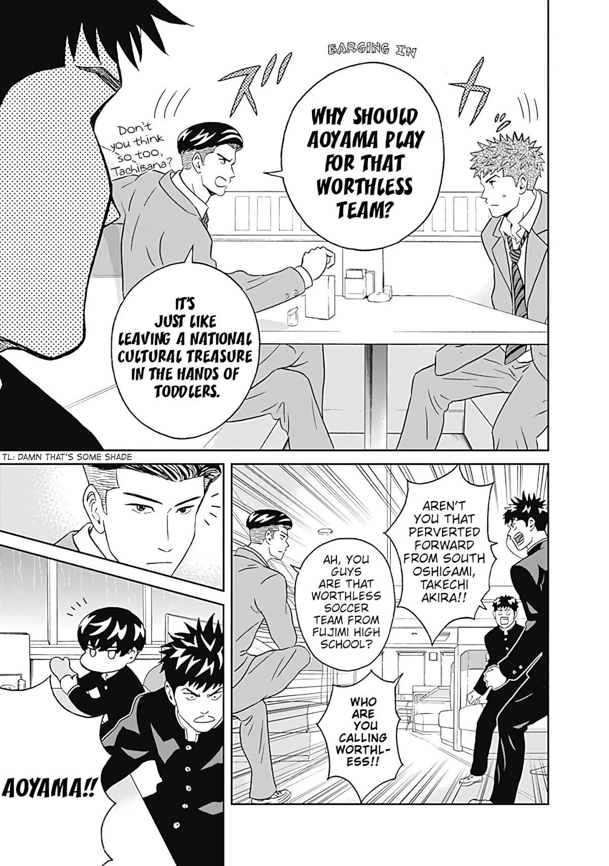 Clean Freak! Aoyama-kun Chapter 7 - Page 5 in English