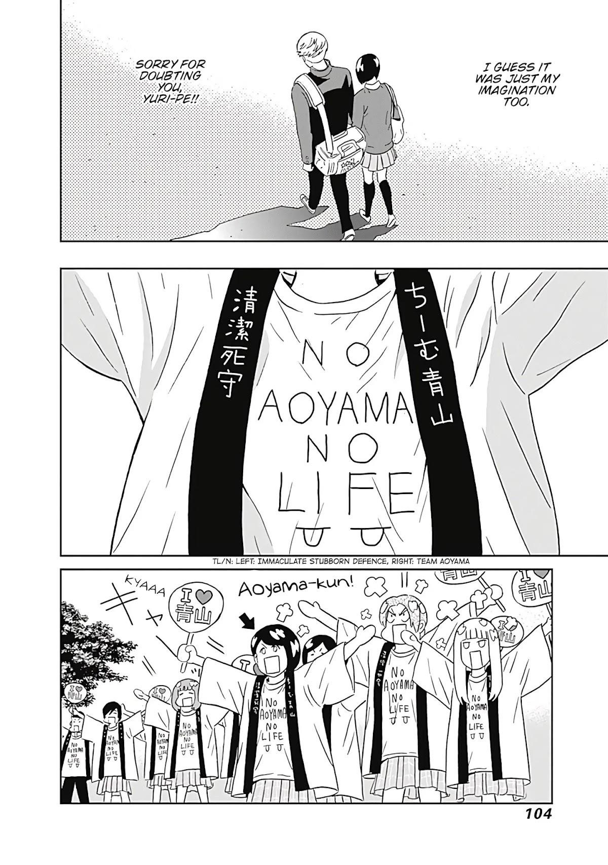 Clean Freak! Aoyama-kun Chapter 9 - Page 14 in English