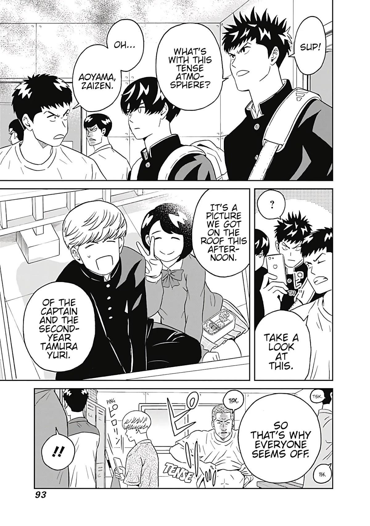 Clean Freak! Aoyama-kun Chapter 9 - Page 3 in English