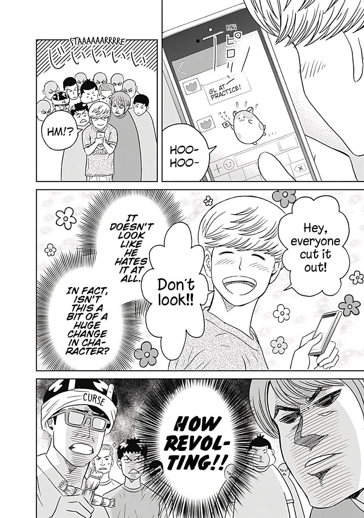 Clean Freak! Aoyama-kun Chapter 9 - Page 4 in English