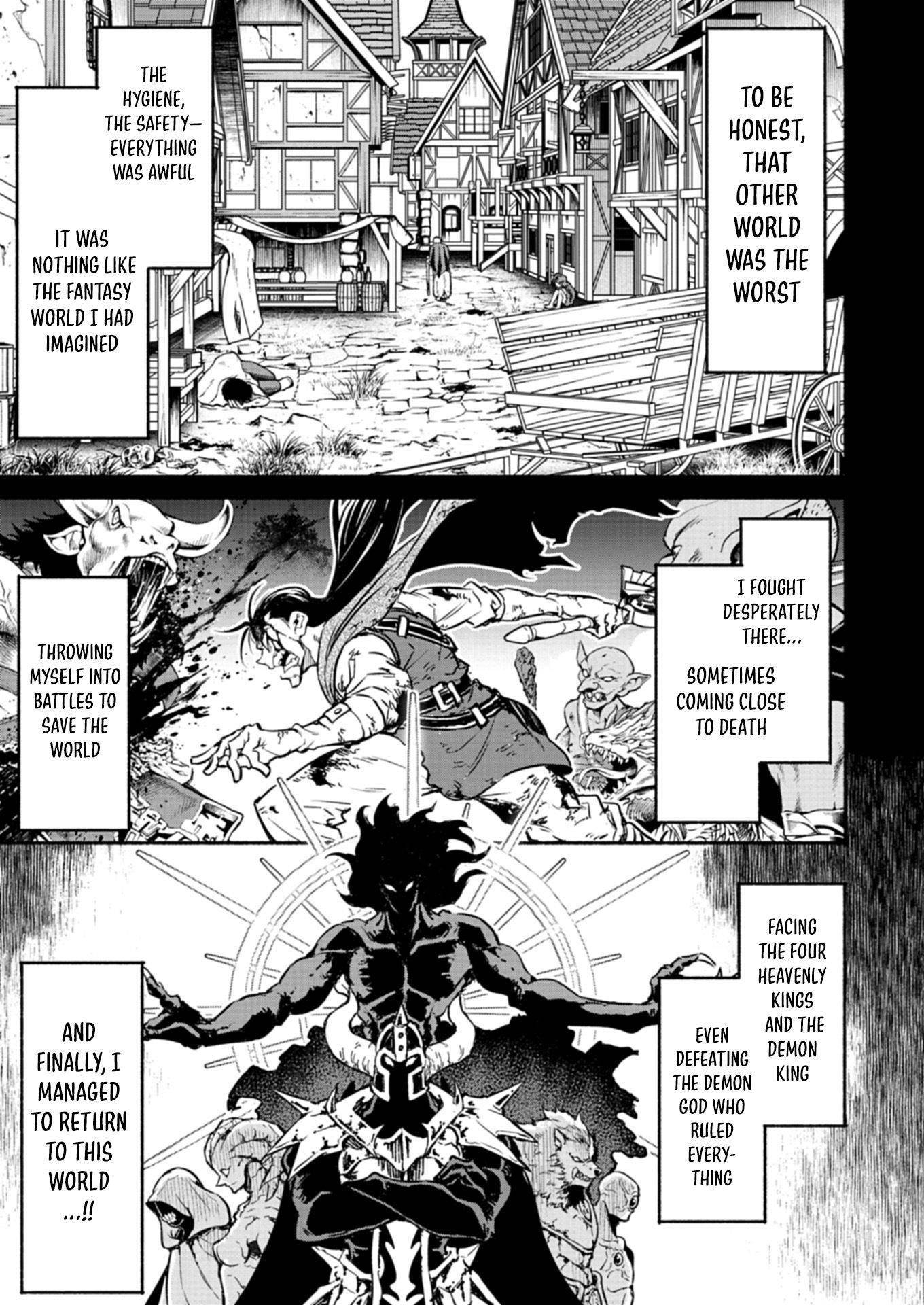Returned From Another World, Earth Turned Out to Be Quite the Fantasy Too. Also, Losing Heroines, Stop Looking This Way Chapter 1 - Page 12 in English