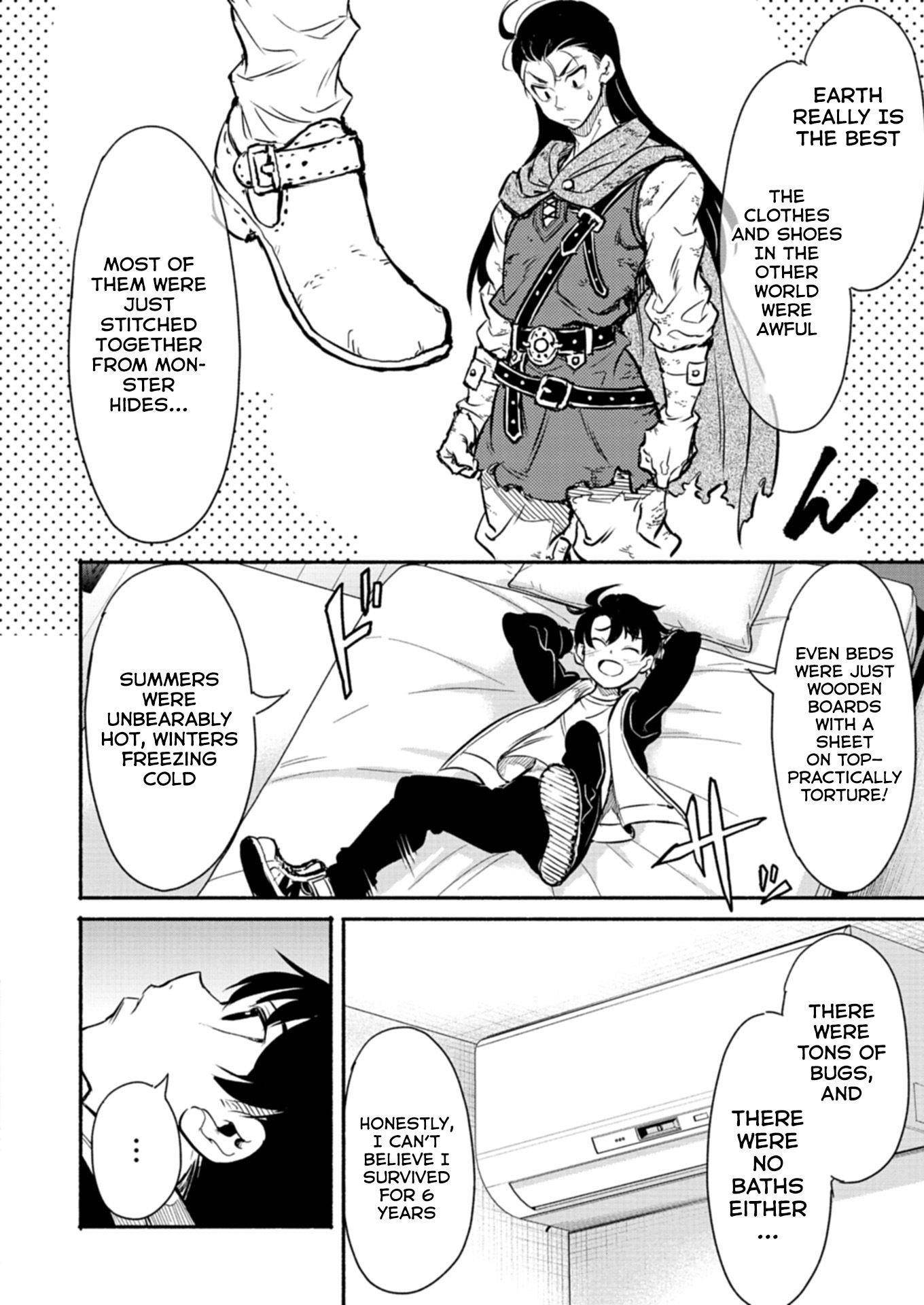 Returned From Another World, Earth Turned Out to Be Quite the Fantasy Too. Also, Losing Heroines, Stop Looking This Way Chapter 1 - Page 17 in English