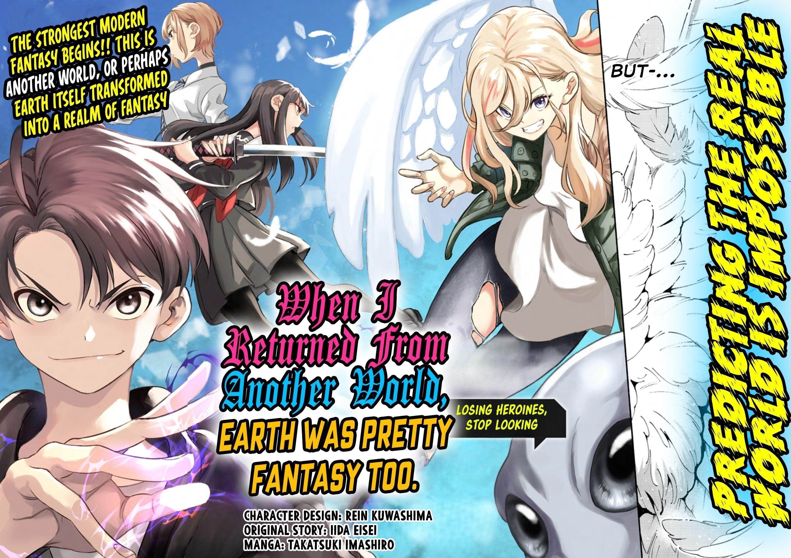 Returned From Another World, Earth Turned Out to Be Quite the Fantasy Too. Also, Losing Heroines, Stop Looking This Way Chapter 1 - Page 2 in English