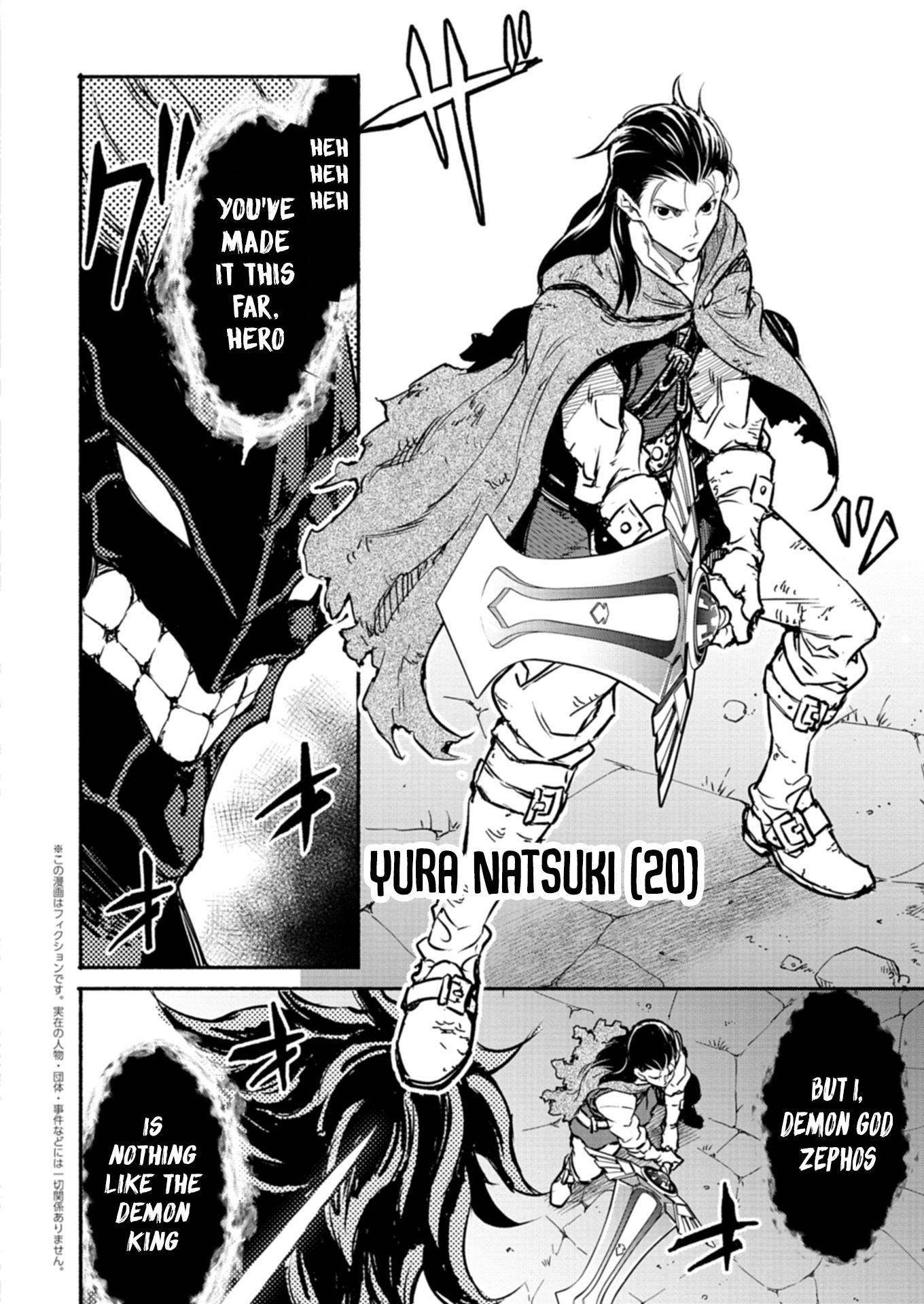Returned From Another World, Earth Turned Out to Be Quite the Fantasy Too. Also, Losing Heroines, Stop Looking This Way Chapter 1 - Page 5 in English