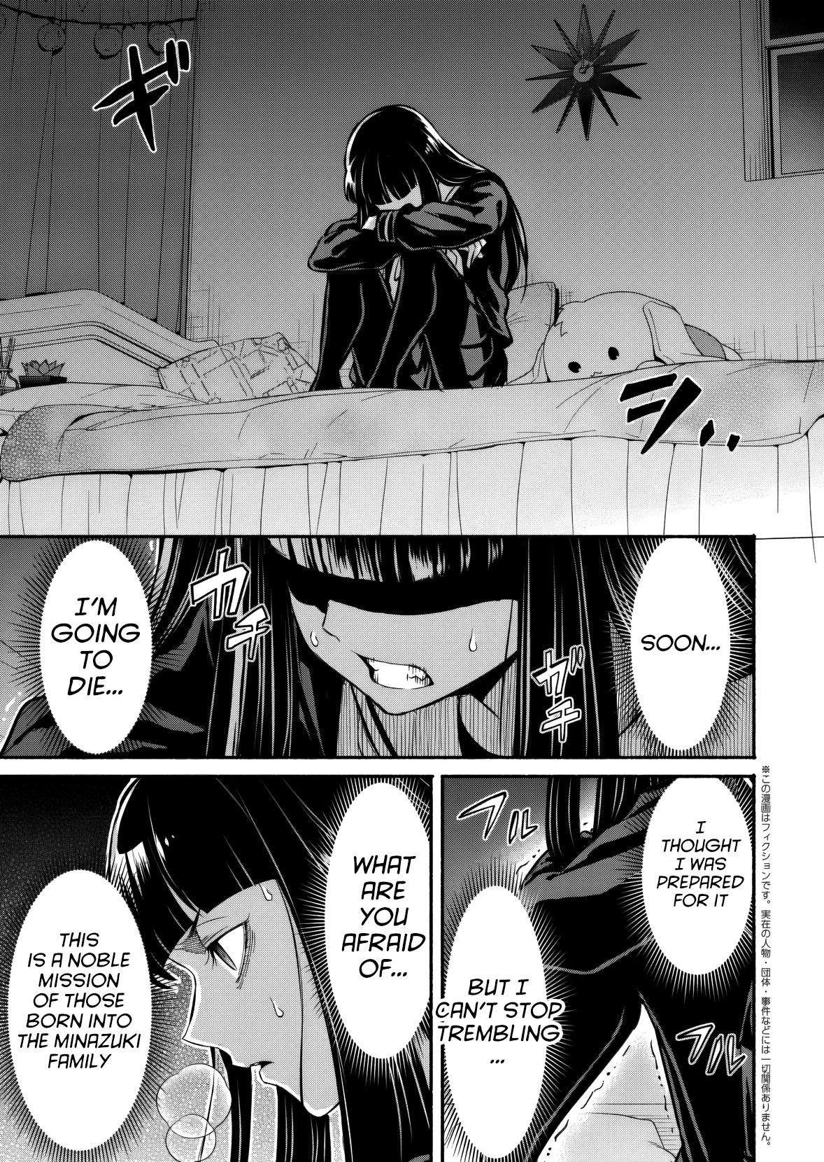 Returned From Another World, Earth Turned Out to Be Quite the Fantasy Too. Also, Losing Heroines, Stop Looking This Way Chapter 10 - Page 19 in English