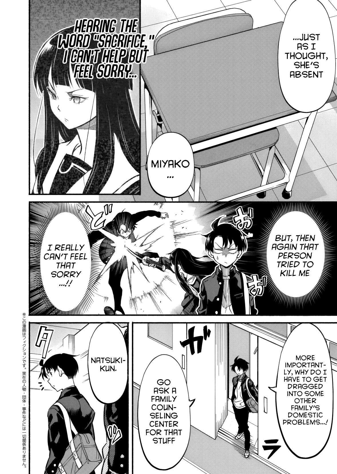 Returned From Another World, Earth Turned Out to Be Quite the Fantasy Too. Also, Losing Heroines, Stop Looking This Way Chapter 10 - Page 2 in English