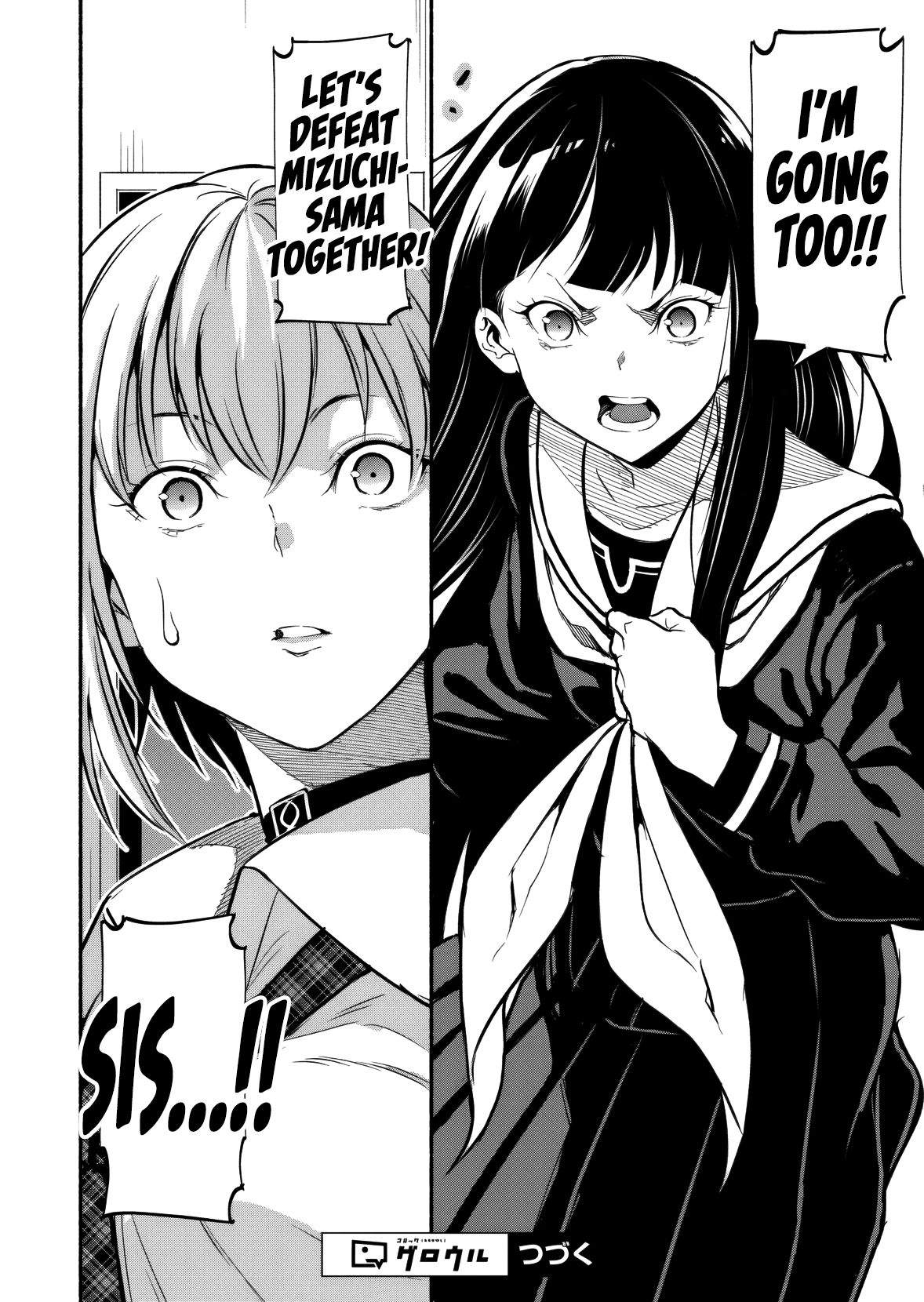 Returned From Another World, Earth Turned Out to Be Quite the Fantasy Too. Also, Losing Heroines, Stop Looking This Way Chapter 10 - Page 30 in English