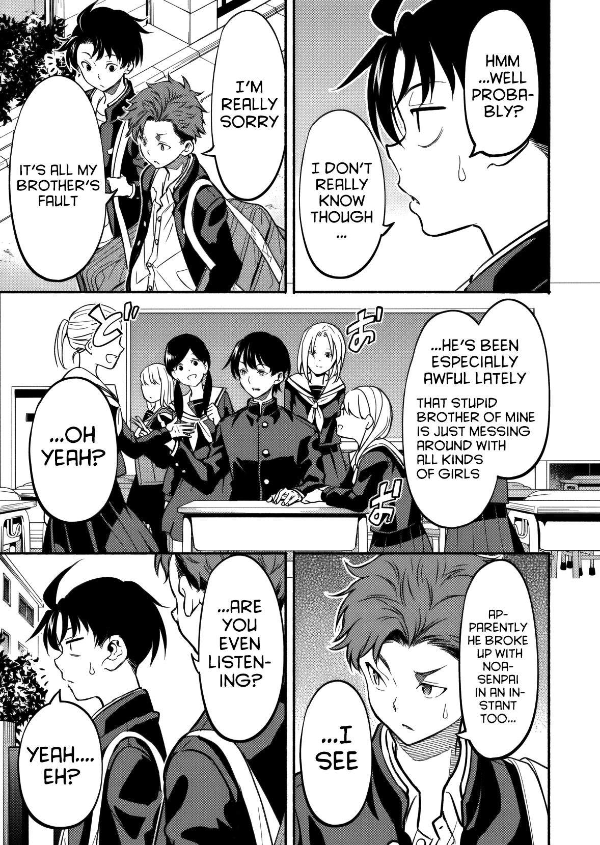 Returned From Another World, Earth Turned Out to Be Quite the Fantasy Too. Also, Losing Heroines, Stop Looking This Way Chapter 10 - Page 5 in English