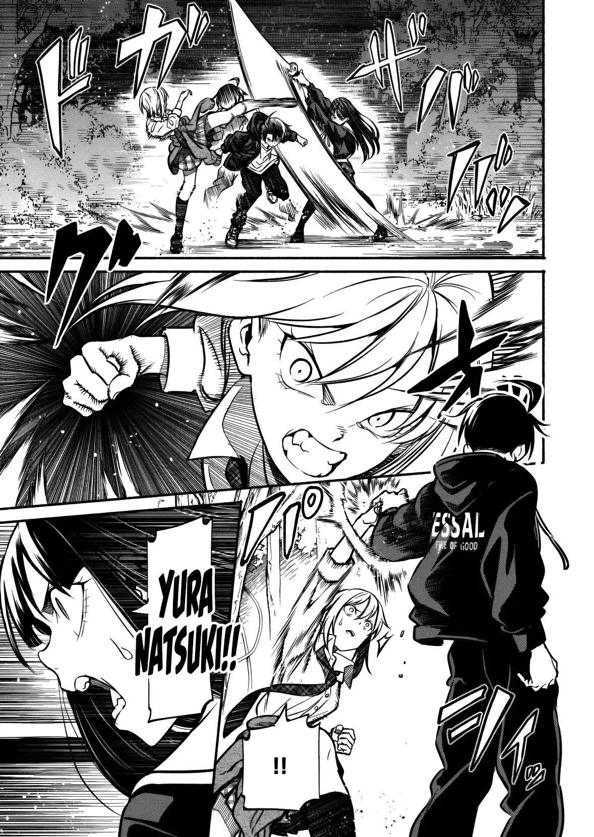 Returned From Another World, Earth Turned Out to Be Quite the Fantasy Too. Also, Losing Heroines, Stop Looking This Way Chapter 11 - Page 13 in English