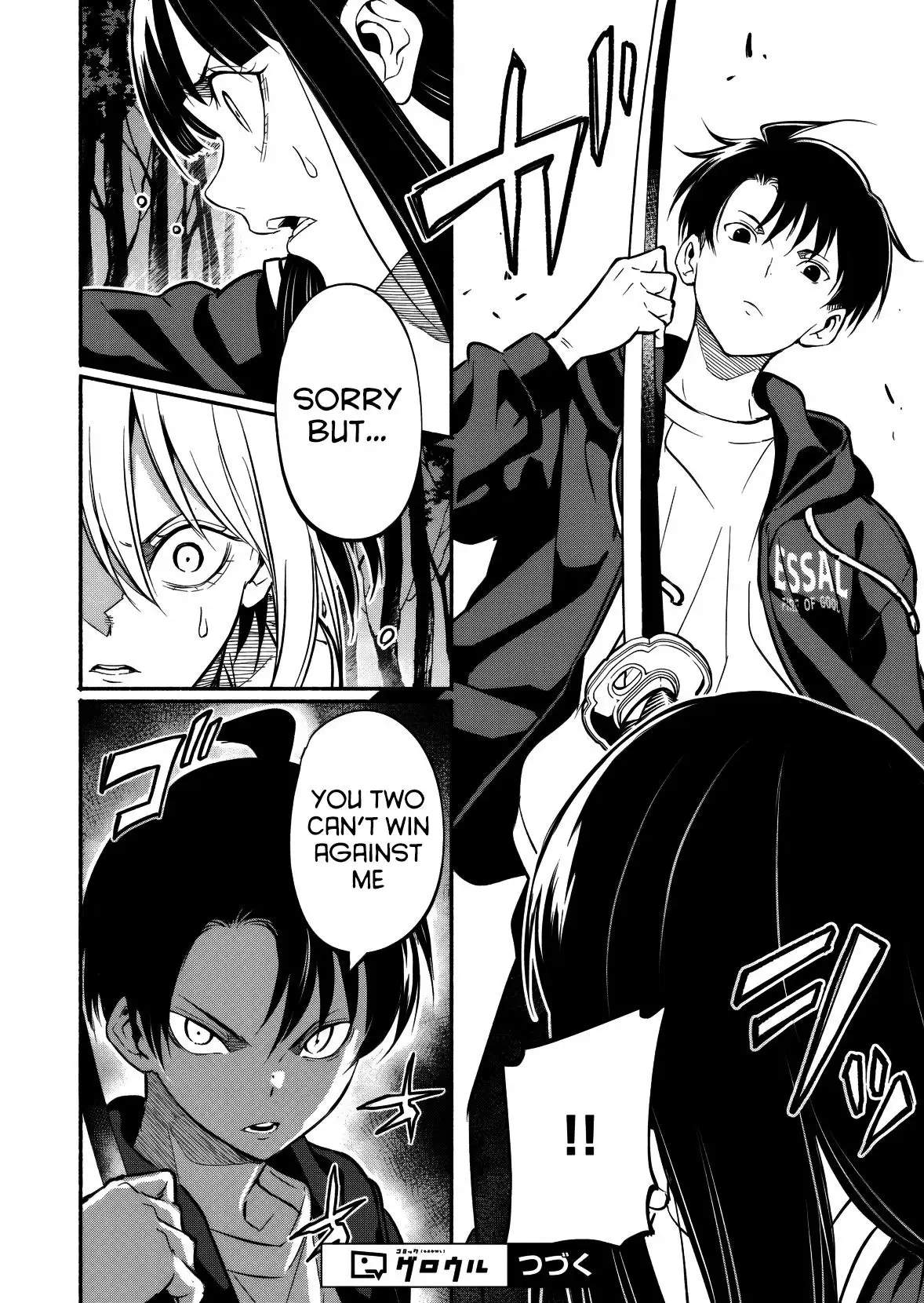 Returned From Another World, Earth Turned Out to Be Quite the Fantasy Too. Also, Losing Heroines, Stop Looking This Way Chapter 11 - Page 14 in English